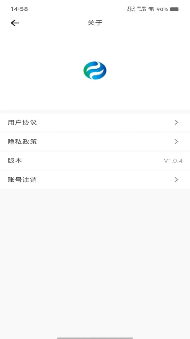 Э����2026�ٷ����°汾v1.0.8 �ٷ����ͼ3