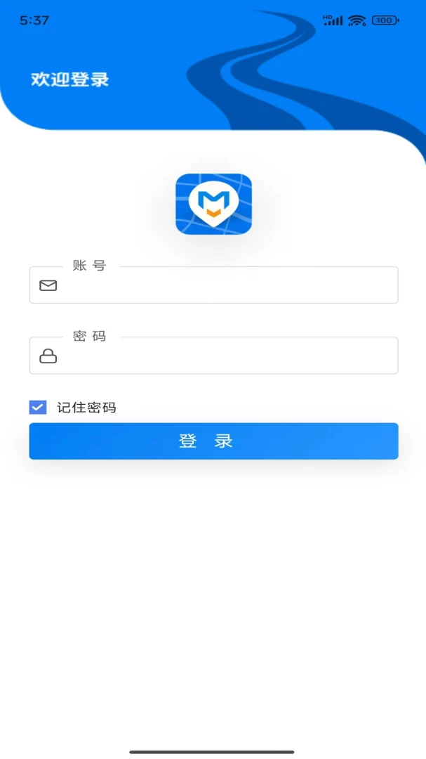���ּ��(ʩ������ƽ̨)v1.2.2 ��׿���ͼ2