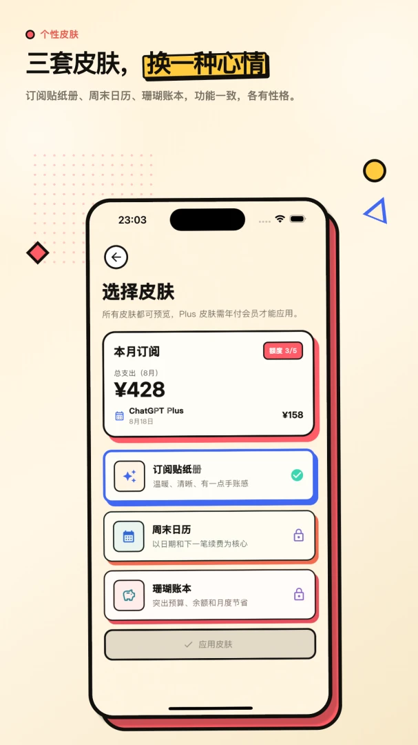 �������Ĺ�������2026���°汾v2.0.0 ��Ѱ��ͼ1