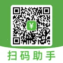 ��ά�����ɨ��2026�ٷ����°汾 v1.0.2 ��׿��