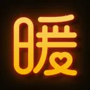 ů����Ƶ����(�����ѵ�APP) v4.51.130 ��Ѱ�