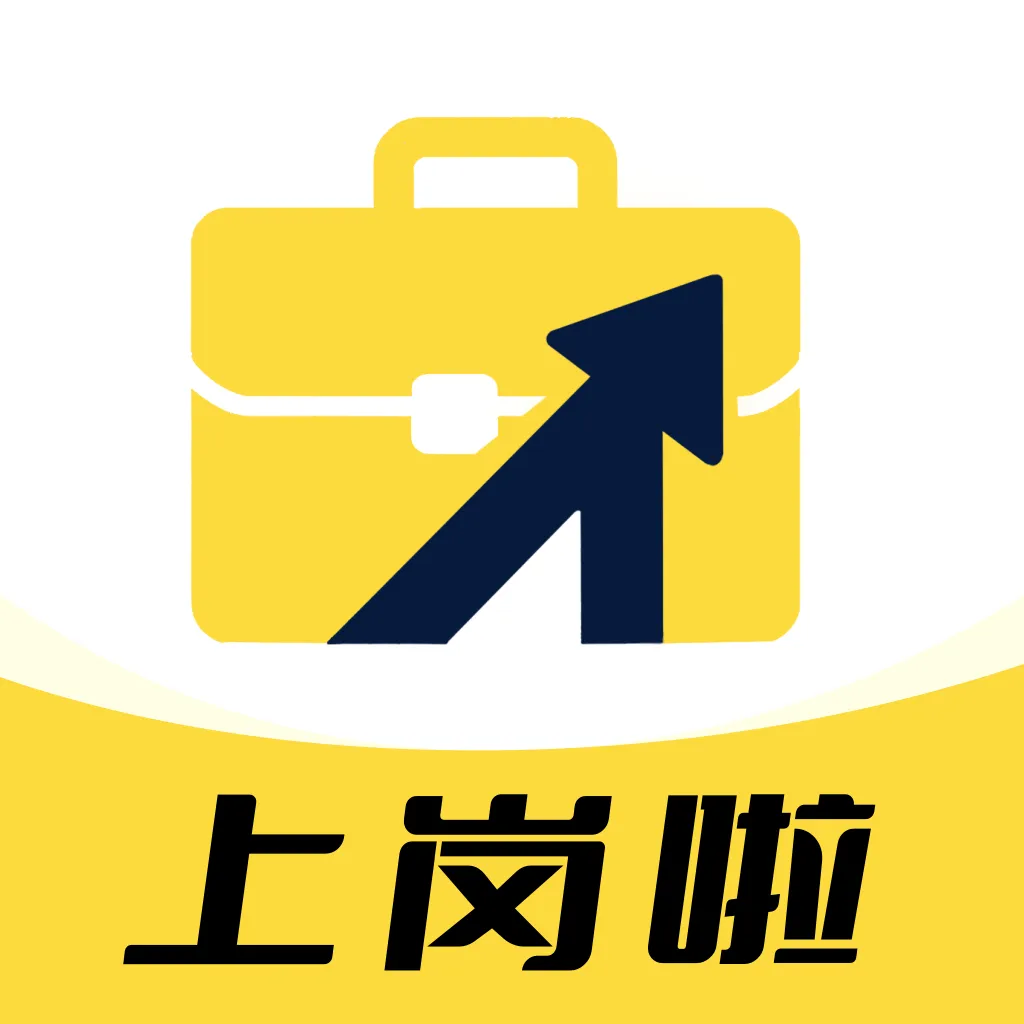 ͬ�Ǹ����ҹ���(��ְ��ƽ̨) v1.0.3 ��׿��