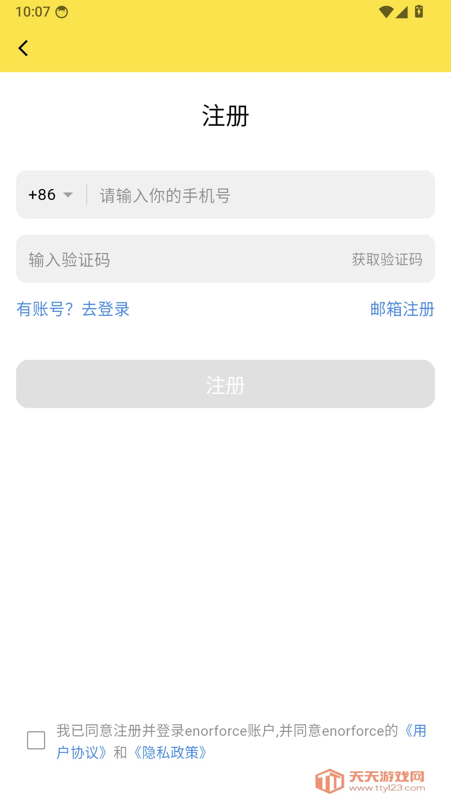 ԭ���ǳ�2026���°汾
