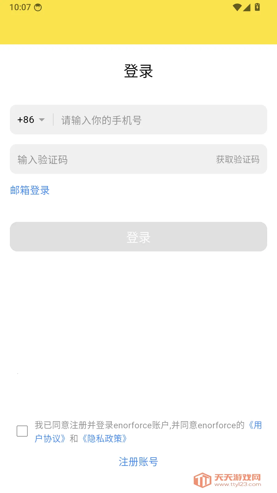 ԭ���ǳ�2026���°汾