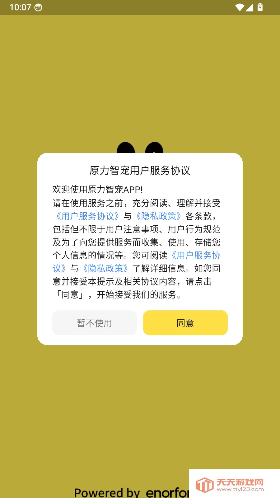 ԭ���ǳ�2026���°汾