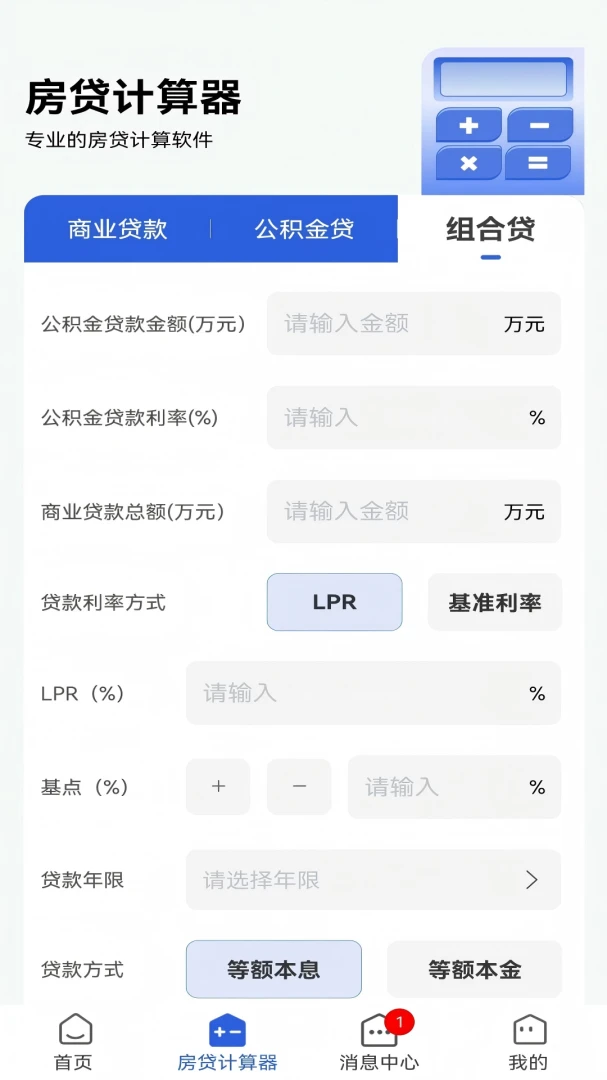 ���ַ���׿�ֻ���v1.1.2 ��Ѱ��ͼ2