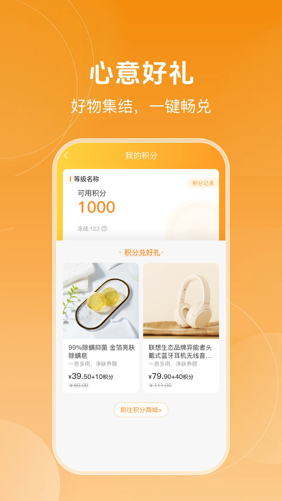 ������2026�ٷ����°汾v1.0.8 ��Ѱ��ͼ2