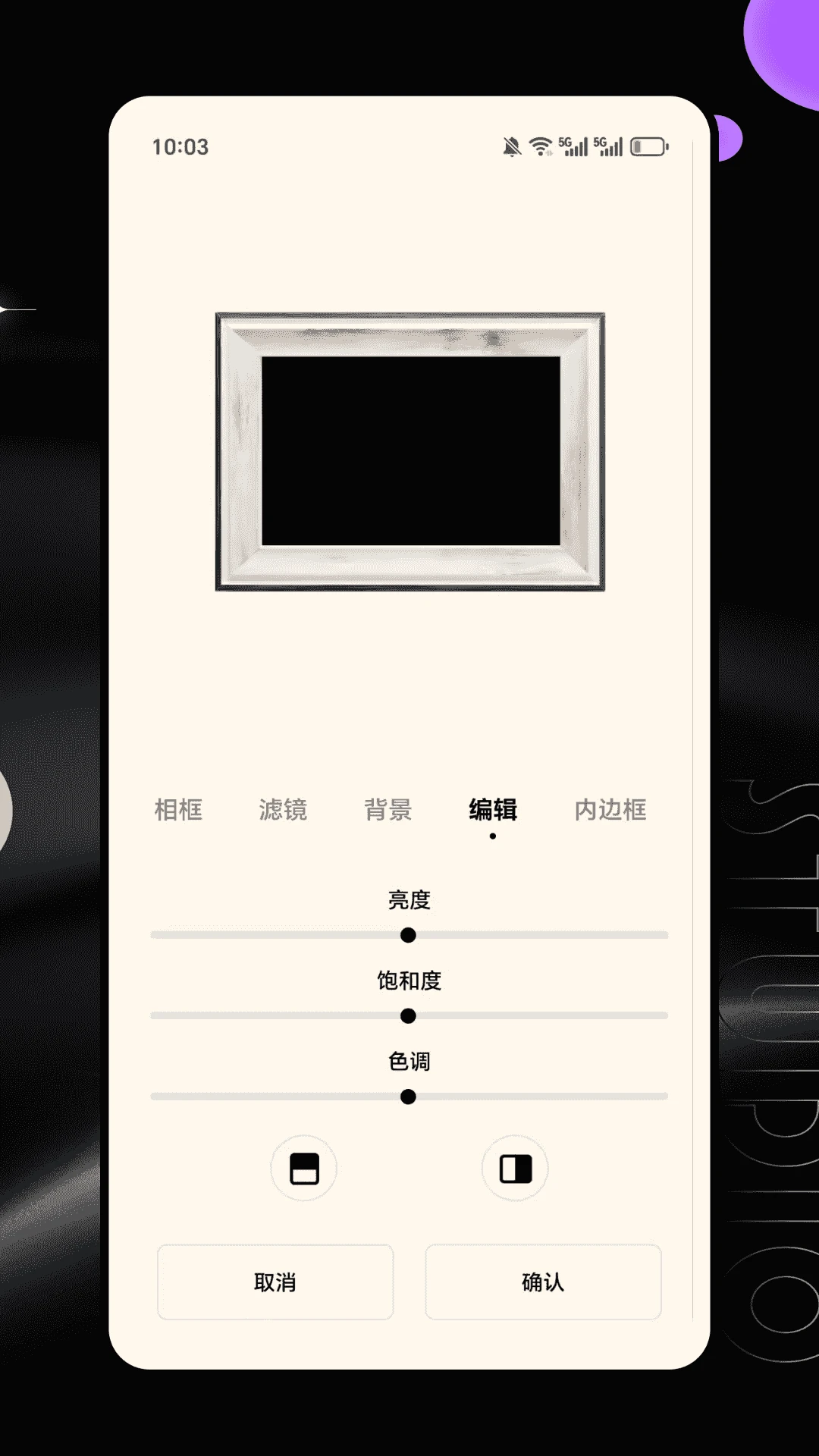 DulaTrackPro AI X(Ӱ����APP)v1.0.0 ��׿���ͼ2