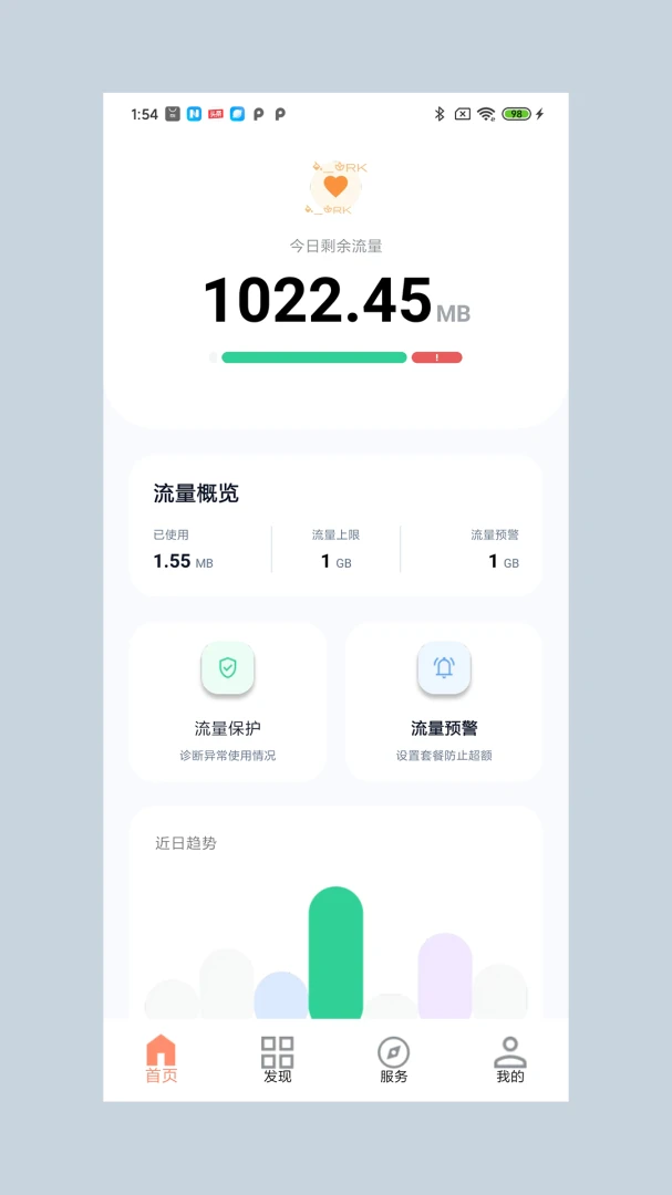 ��ѩ������(������������)v1.0 ��Ѱ��ͼ1