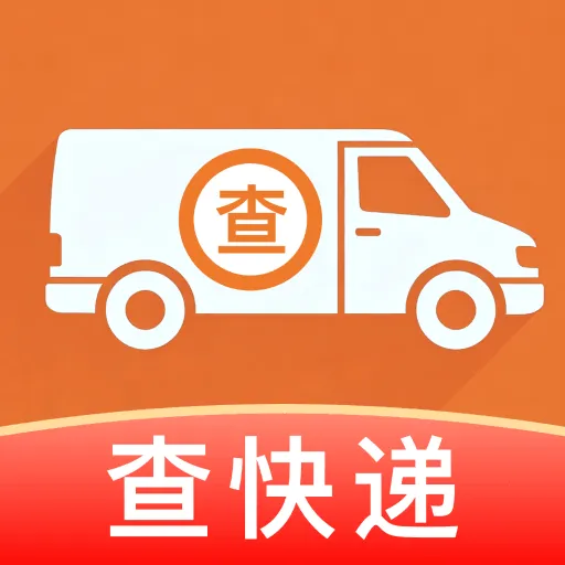 ��ݲ�ѯ����2026�ٷ����°汾 v1.0.0 �ֻ���