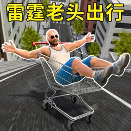 �ռ���һ������(ģ������������Ϸ) v1.0.0 �ֻ���