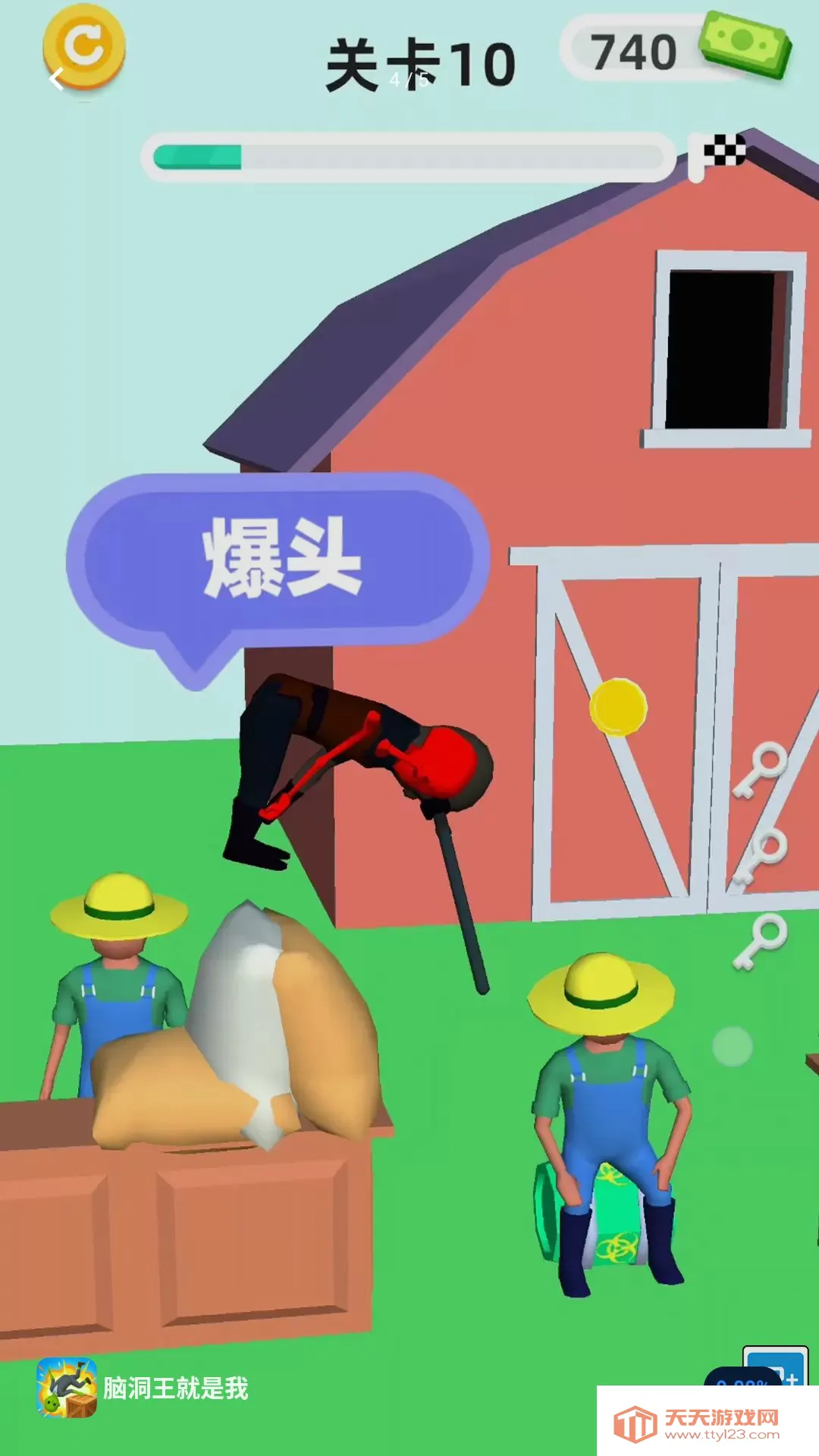 �Զ���������2026���°汾