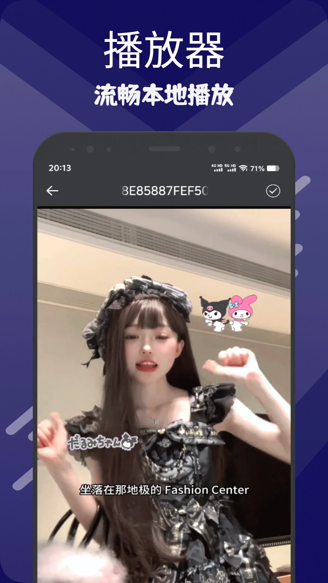 �ƹ�������(������Ƶ����)v1.2 �ٷ����ͼ1