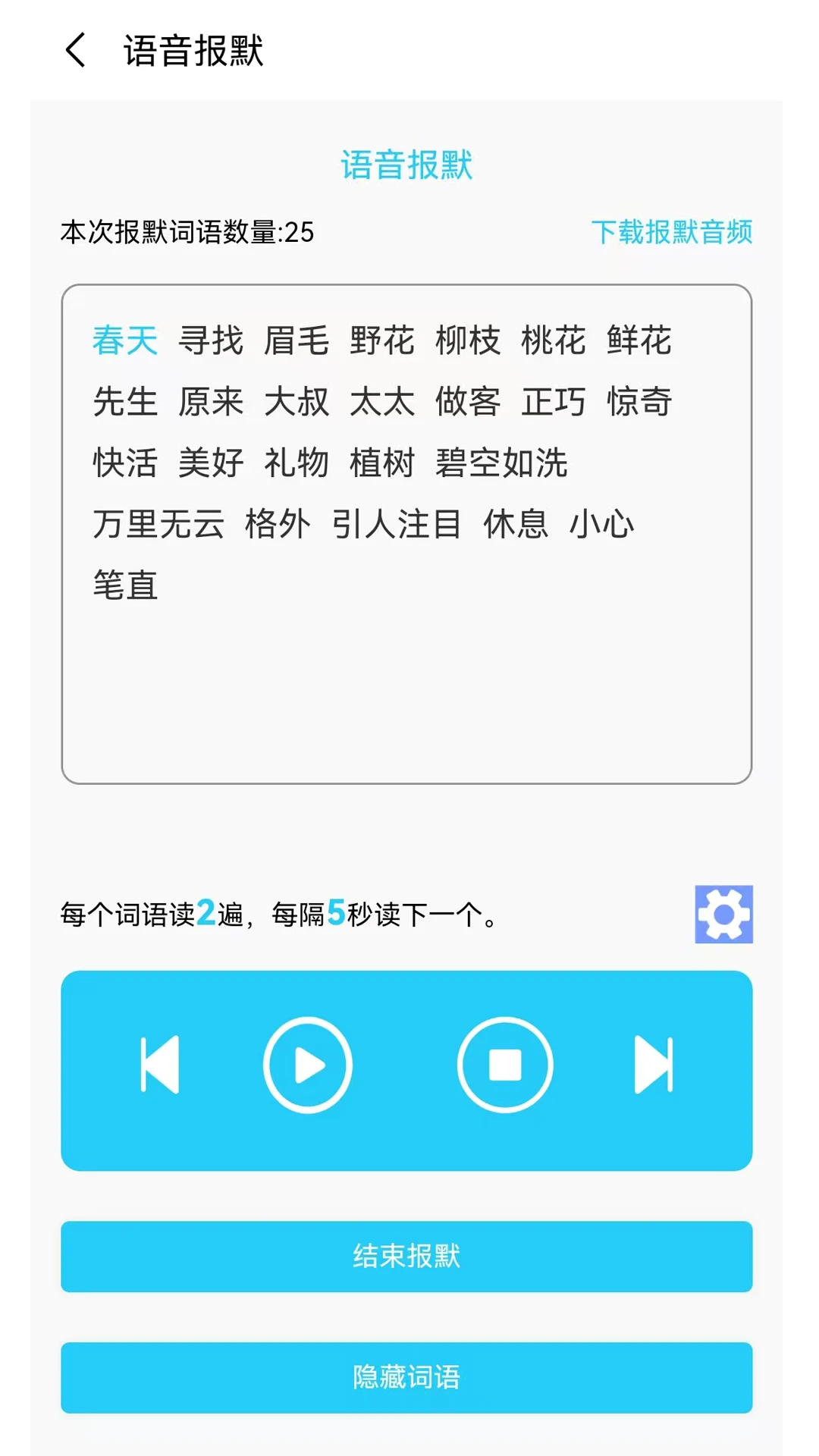 �����ִ�2026�ٷ����°汾��ͼ0