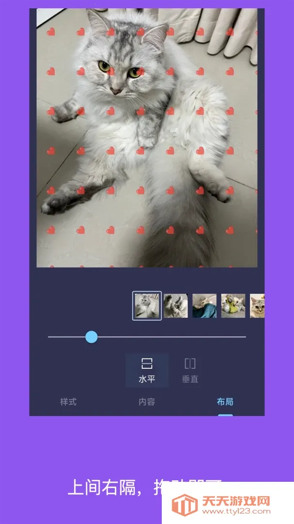 简单水印照片(照片水印添加工具) 简单水印照片(照片水印添加工具)