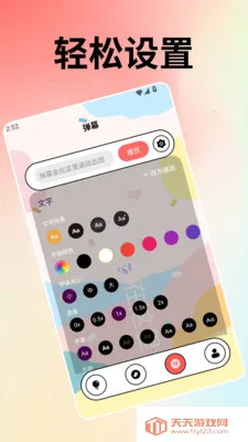 ��ָ���������ܵ��(�����˾�����)v1.3 ��Ѱ��ͼ1