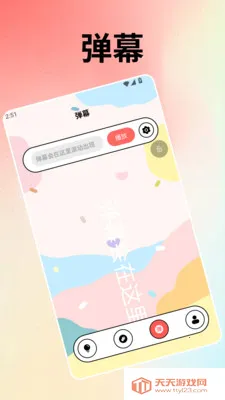 ��ָ���������ܵ��(�����˾�����)v1.3 ��Ѱ��ͼ2