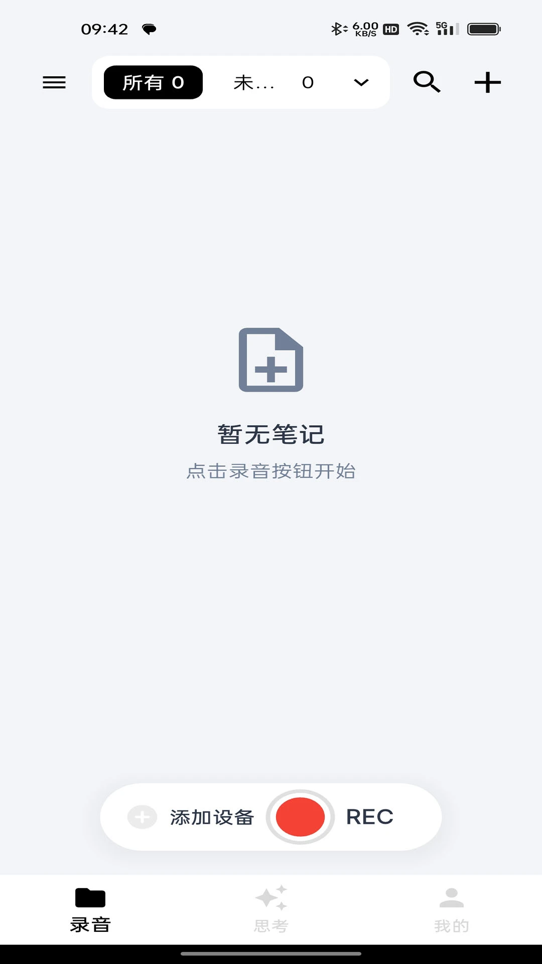 Glory Note(¼��������)v1.0.7-cn ��Ѱ��ͼ0