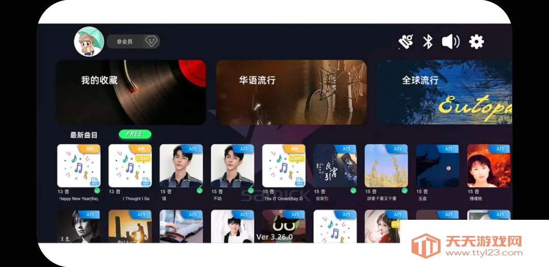 KPOPTongueDrum(�����ѧϰ����)v3.31.0 ��׿���ͼ1