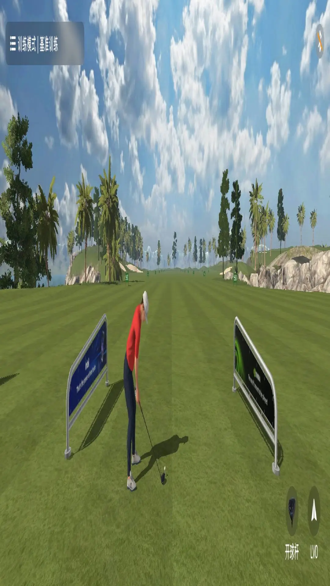 NEXQUB Golf�����ֻ���v1.0.3 ��Ѱ��ͼ2
