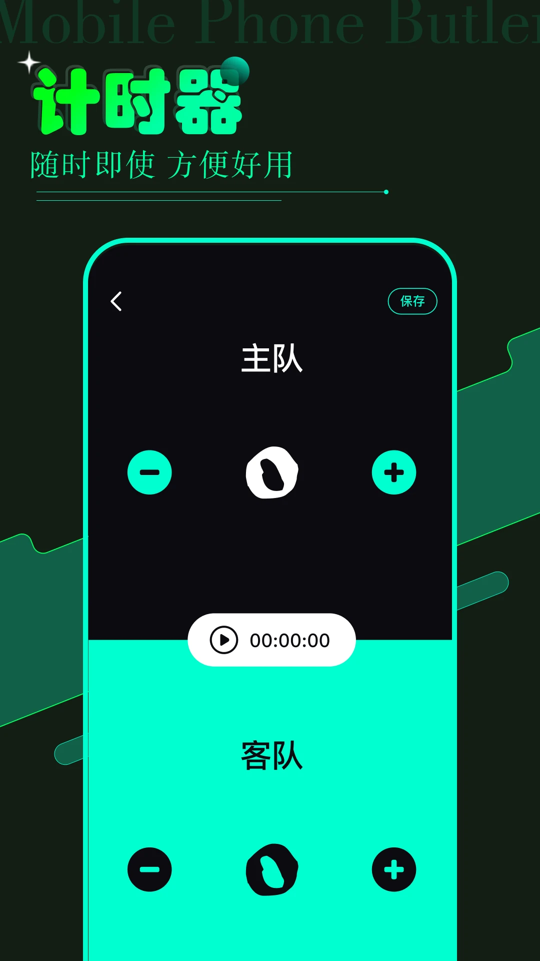 vagaa��׿�ֻ���v1.20 ��Ѱ��ͼ3