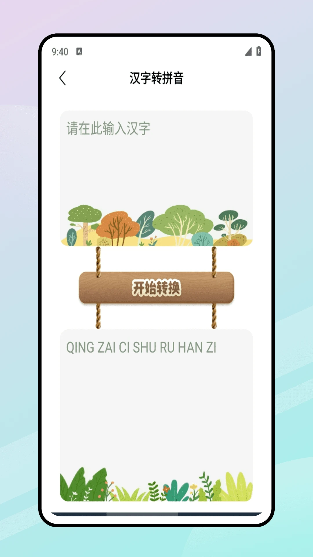 ������(����ѧϰ����)��ͼ2