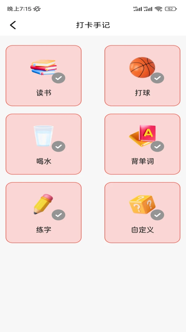 ���˼��˹���(������˹���)