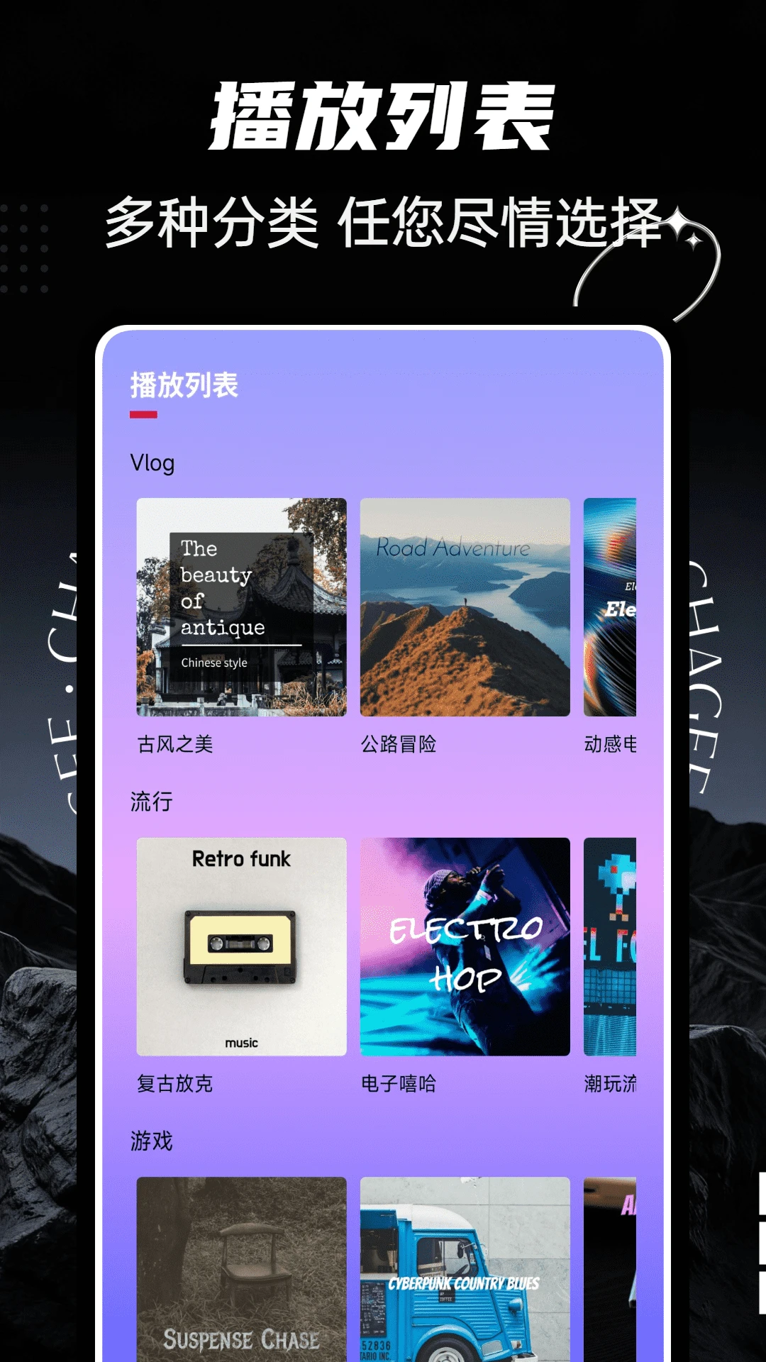 ultrapods��Ƶ�������߰�׿�ֻ���