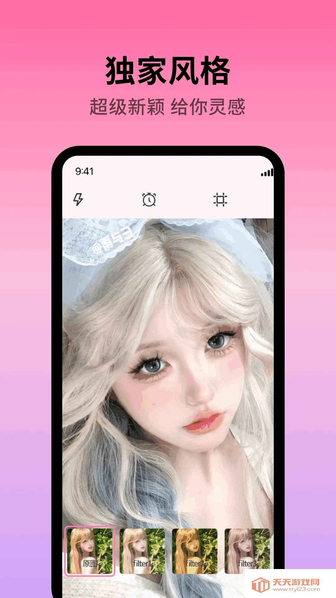 Colorby2026���°汾v1.0.4 ��Ѱ��ͼ1