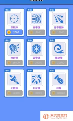 ��ħ֮�ڴ�������(�����ػ�������)v0.0.2 �ٷ����ͼ0
