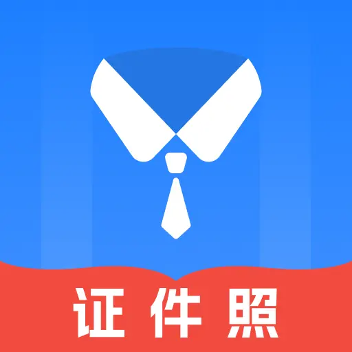 ���ݵ���֤������(֤������������) v1.0.0 ��Ѱ�