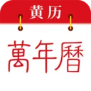 ��ѻ���������(����ʵ�ù���) v1.0.4 �ٷ���