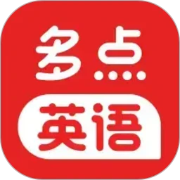 ���Ӣ�����������ֻ��� v1.0.5.release �ֻ���