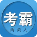 �����˿���(�������ƽ̨) v3.28 �ٷ���