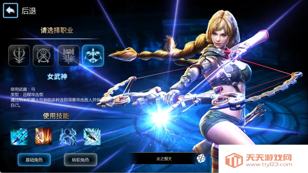 ���洫˵2026�ٷ����°汾