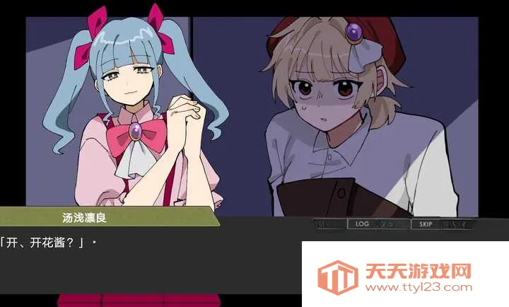 ƫ��������(������Ϸ���)v��ɫ�е㿵���庺������ �ٷ����ͼ2