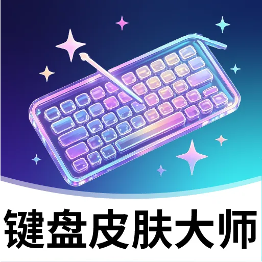 ����Ƥ����ʦ����(������������) v2.2.2 ��Ѱ�