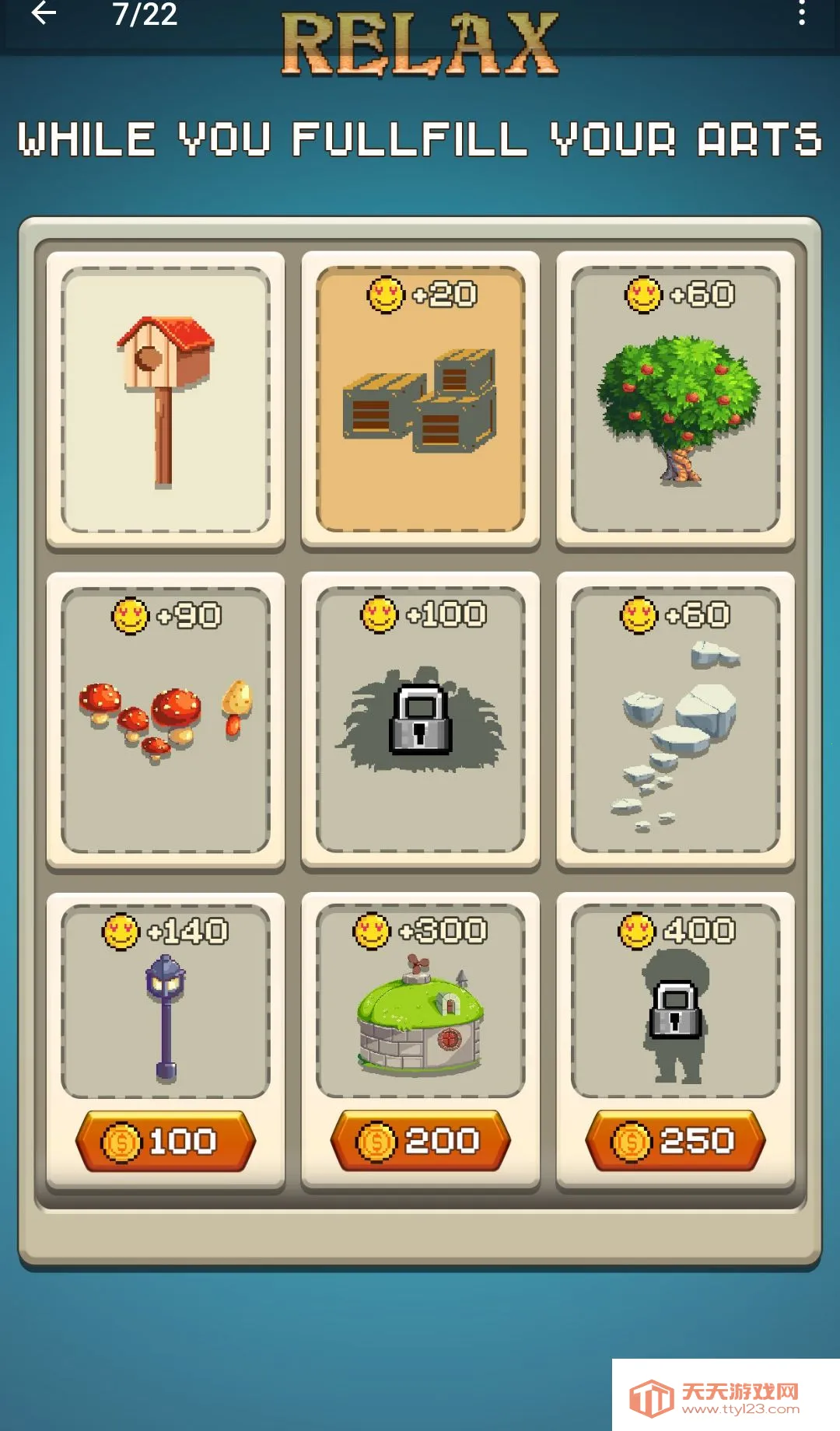 ������������ɫ����׿�ֻ���v1.27.0 �ֻ����ͼ2