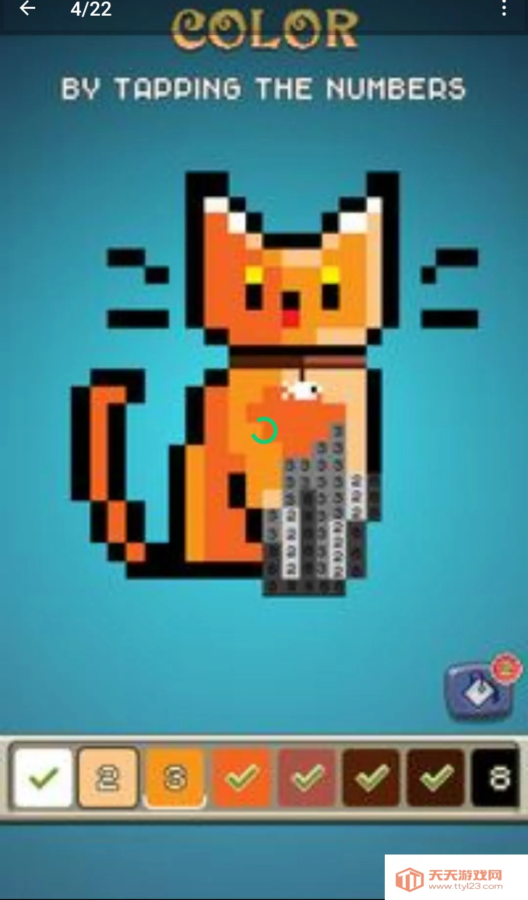 ������������ɫ����׿�ֻ���v1.27.0 �ֻ����ͼ3