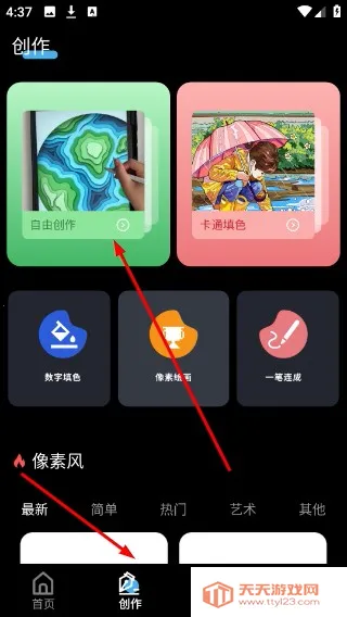 ƴ���滭(���ػ滭����)