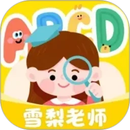 ����ƴ������׿�ֻ��� v2.10.0 �ٷ���