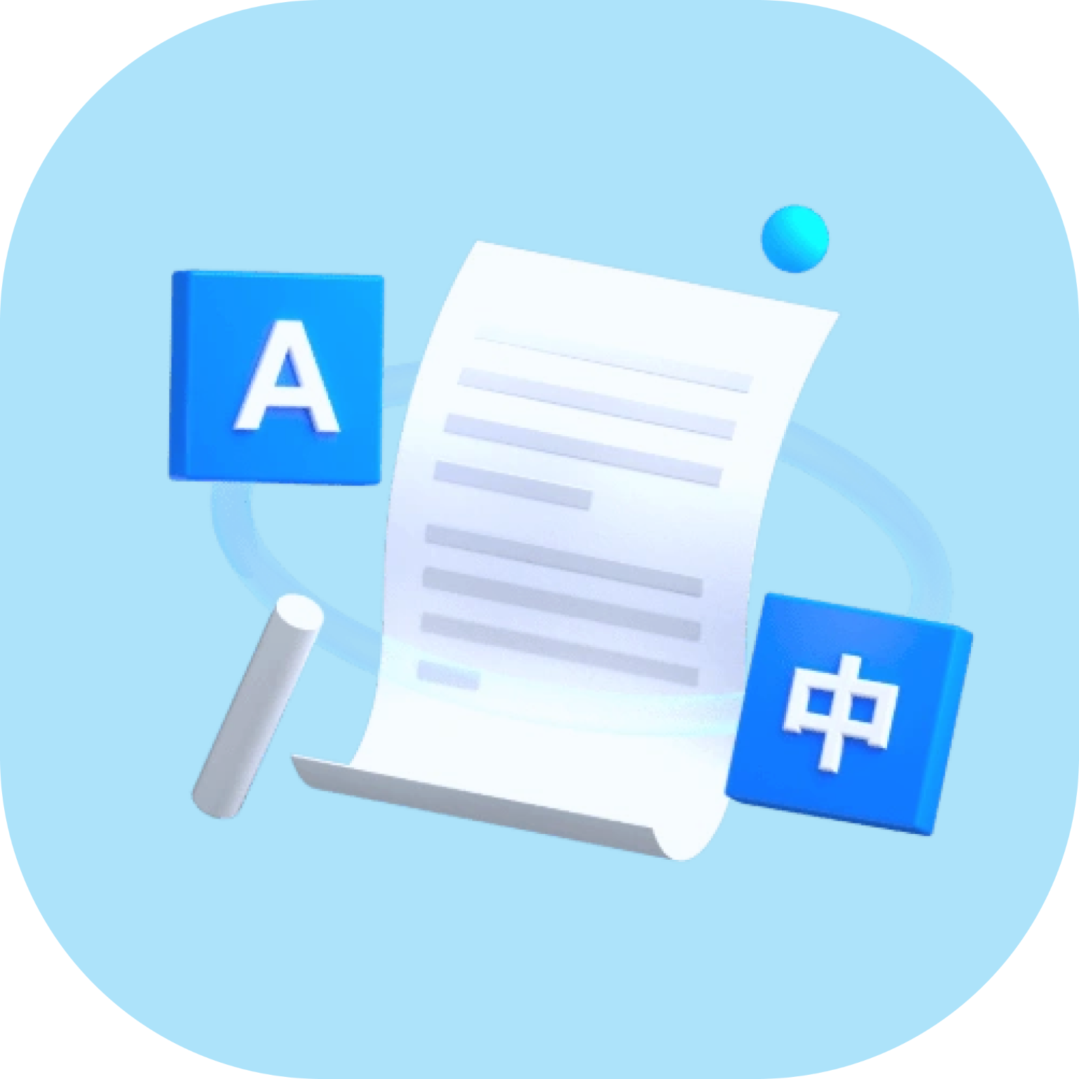 ���Է���վ(�����Է��빤��) v1.6 �ֻ���