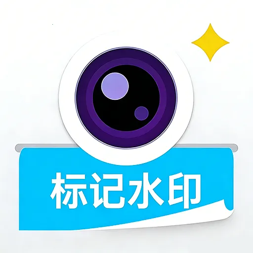 ˮӡ��������(ˮӡ�������) v1.0.0.1 �ֻ���