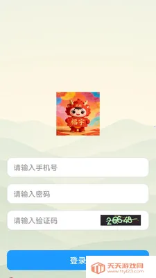 ���(����֪ʶapp)v1.0.0 ��Ѱ��ͼ0