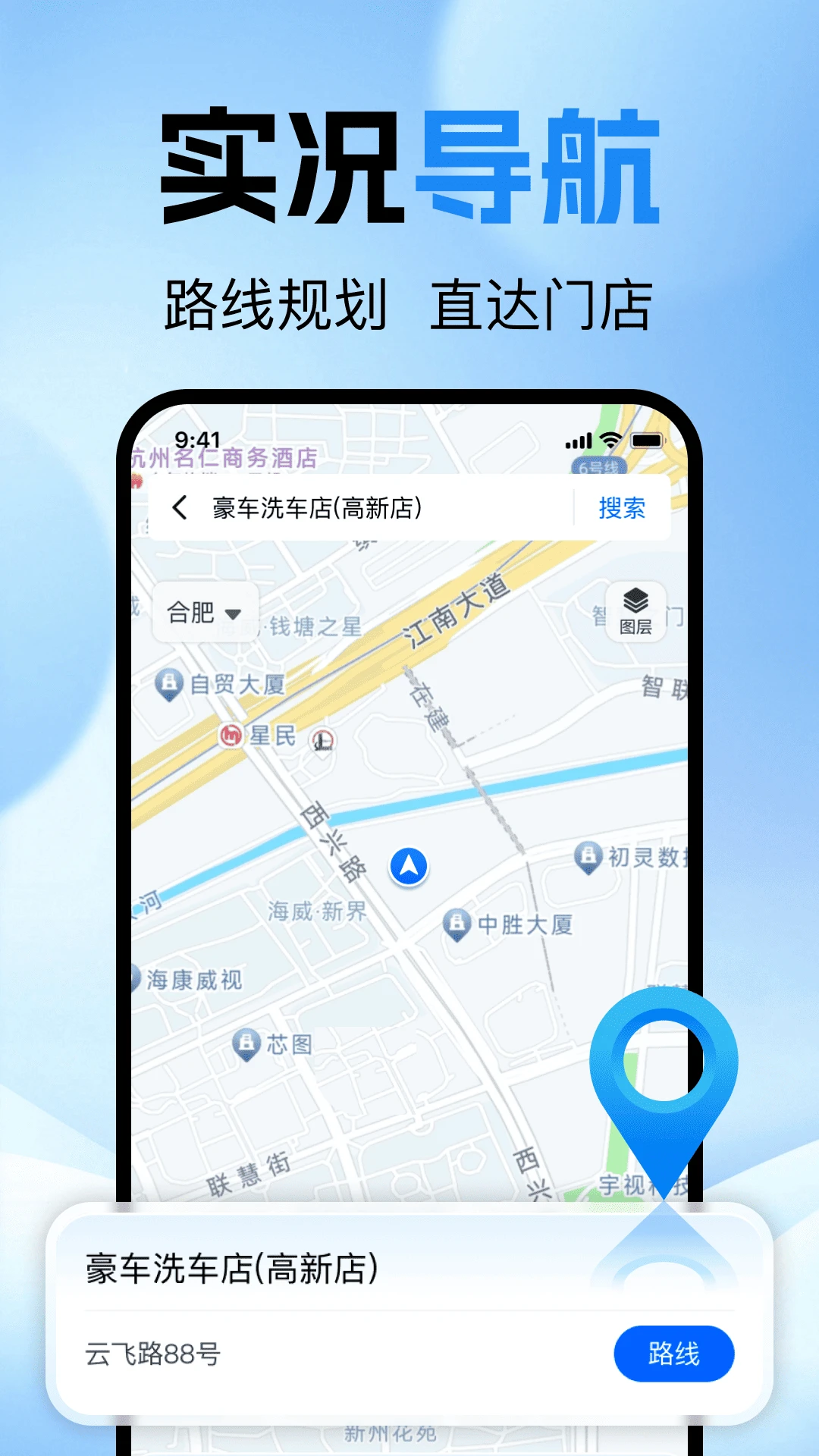 �ĵ�˳�糵��2026�ٷ����°汾v1.0.0 ��׿���ͼ0