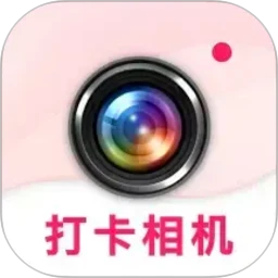 ��ʵ�ص�ˮӡ���ʵʱ��2026���°汾 v1.0.6 �ٷ���
