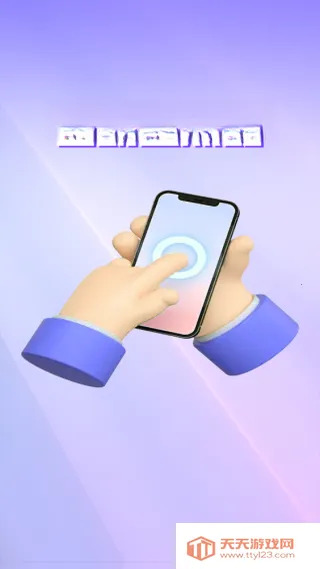 �������ܵ����(�Զ��������)