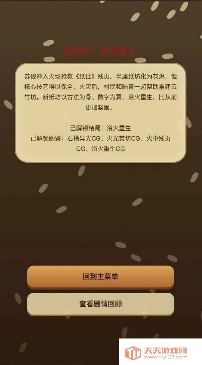 ֽ��ǧ��2026���°汾