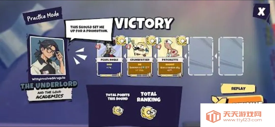 ����ս����Ϸ2026���°汾