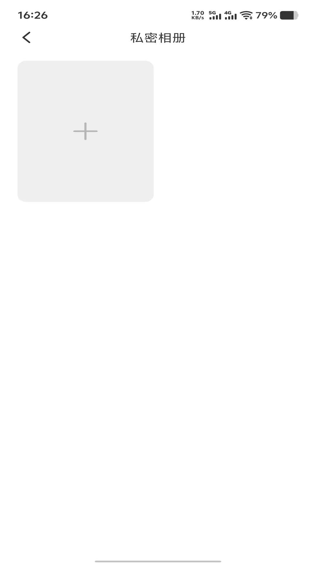 ϧ��APP(������Ƶ����)v1.0.9 �ٷ����ͼ3